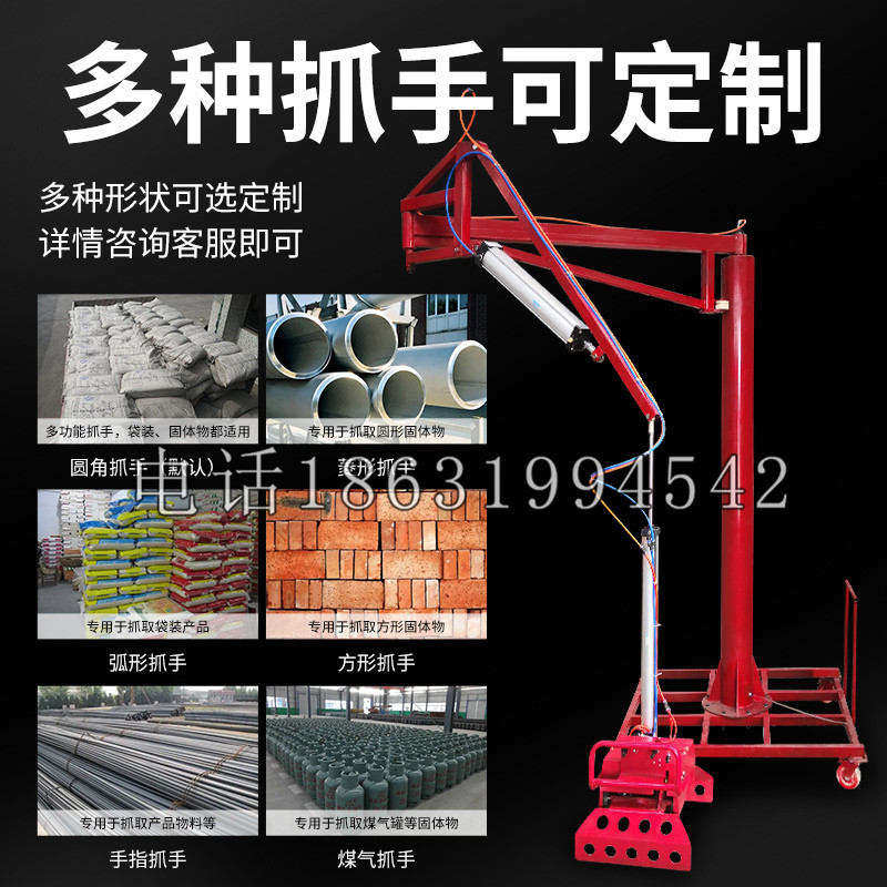 堆龙德庆区schunk气缸|德国schunk机械抓手1315983|DPG-PLUS 80-1-AS代理商