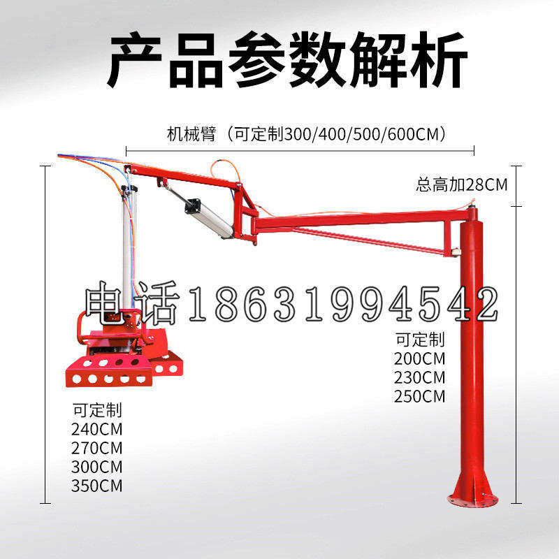 堆龙德庆区schunk雄克机械抓手PGN-plus系列0372092|PGN-plus 64-1-AS-KVZ